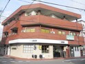 深沢ハイツ