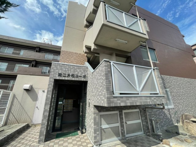 第2大和コーポ