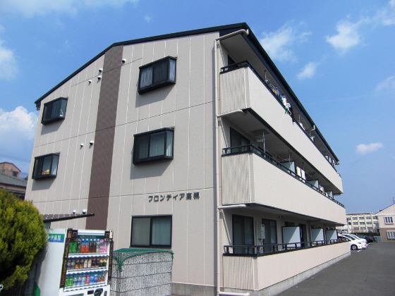 フロンティア高槻