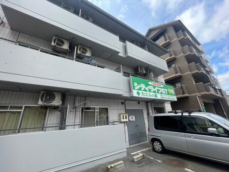 シティライフＳＴ外観写真