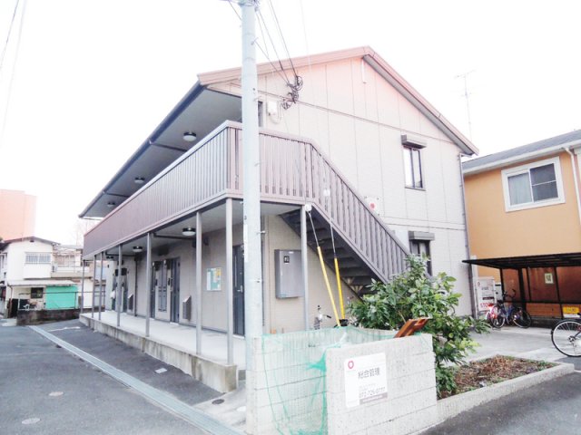 アップルハウス