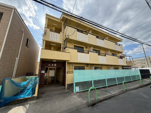 コーポ扇