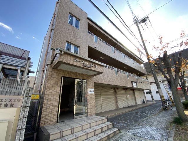 カースル安田