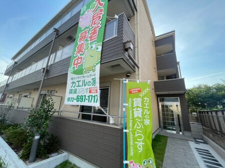 キニスム東五百住町3丁目外観写真