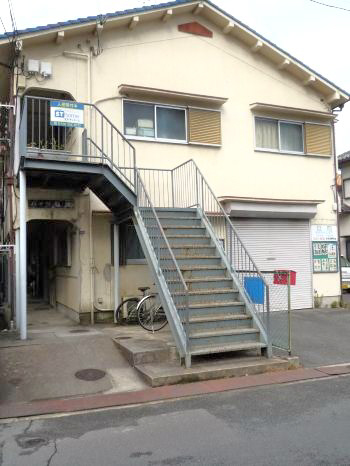 ハイツ弘栄