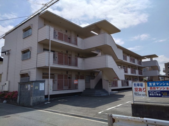 西田マンション