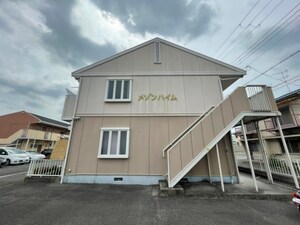 メゾンハイム外観写真