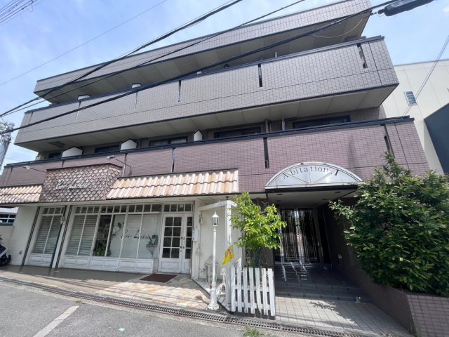 アビタシオンⅠ