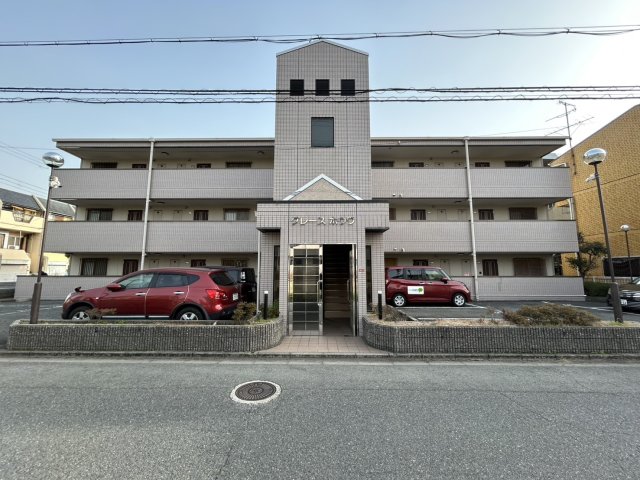 グレースホウワ