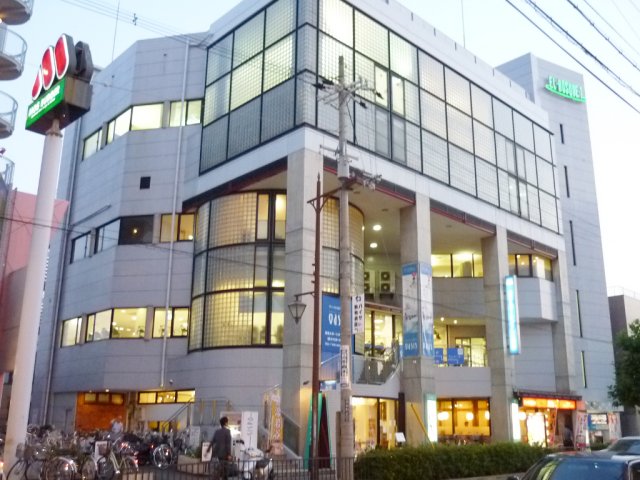 エルボスクⅡ