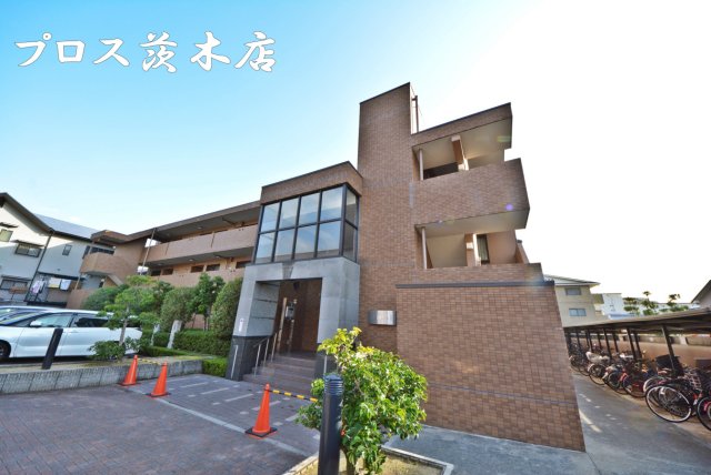 フロール南茨木