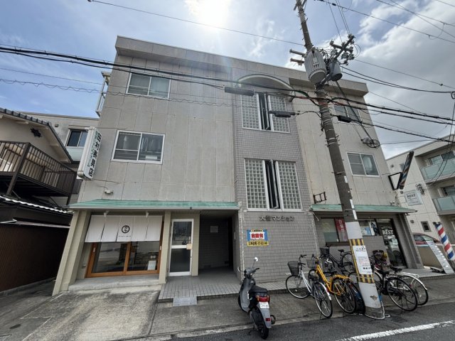 大住マンション