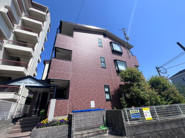 Ｈｉｌｌ Top Terada