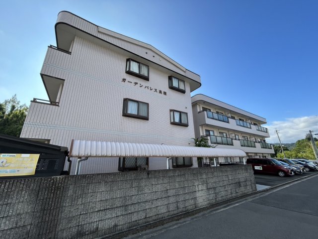 ガーデンパレス高槻
