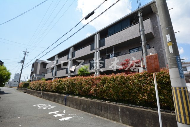 プライム２１