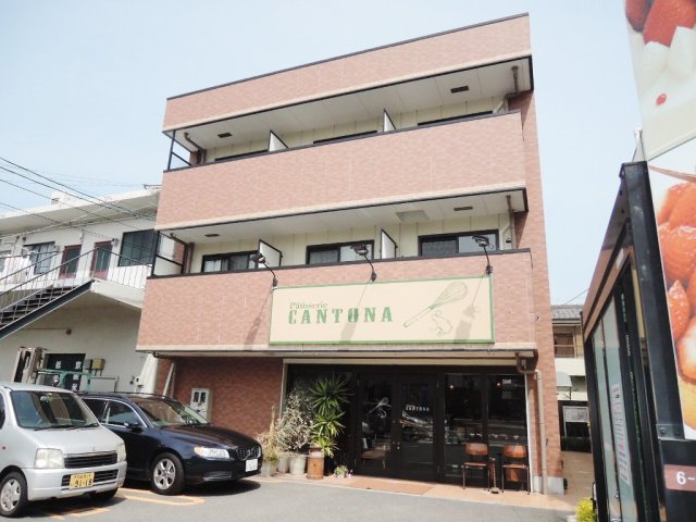 梅桃館