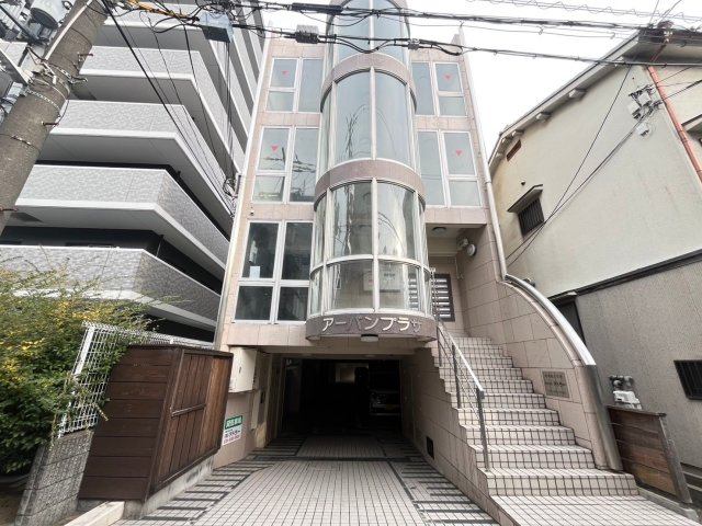 アーバンプラザ