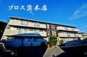 メゾンドォール・サライ