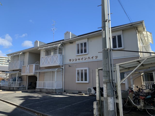サンシャインハイツ