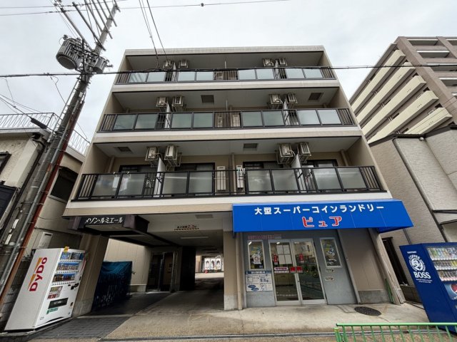 メゾンルミエール