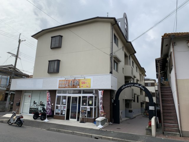 サンライズ栄