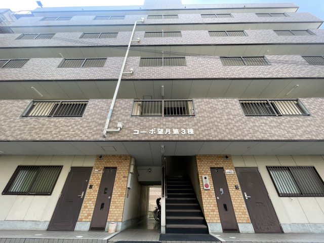 コーポ望月３号棟