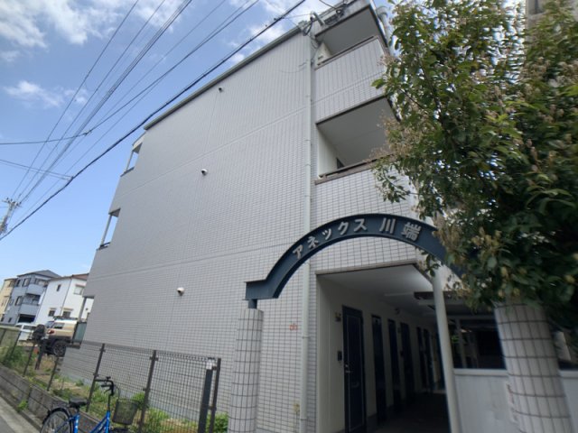 アネックス川端