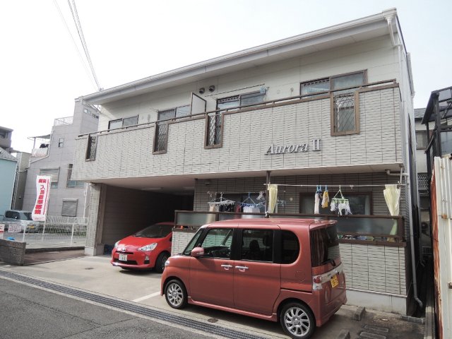 アウローラⅡ