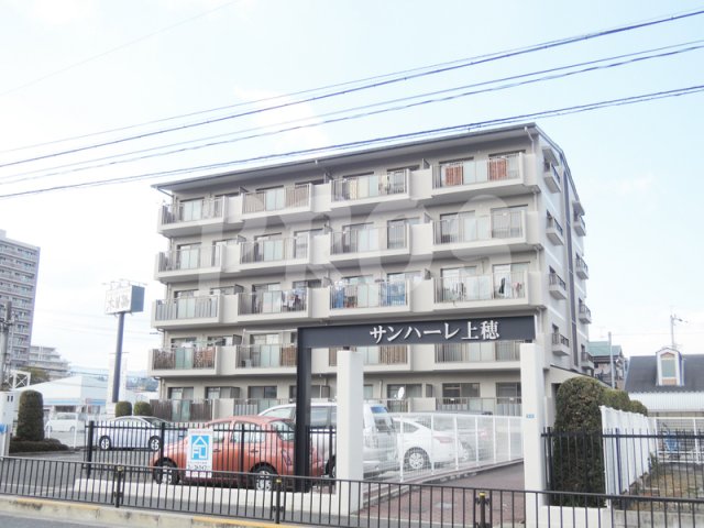 サンハーレ上穂