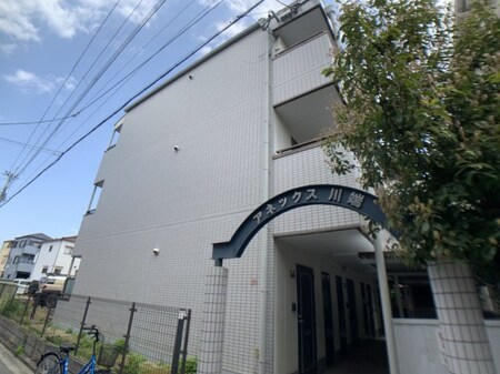 アネックス川端外観写真