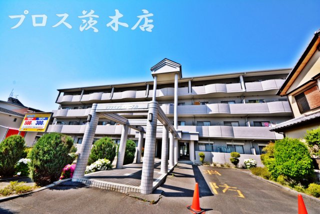 リファインドカースル