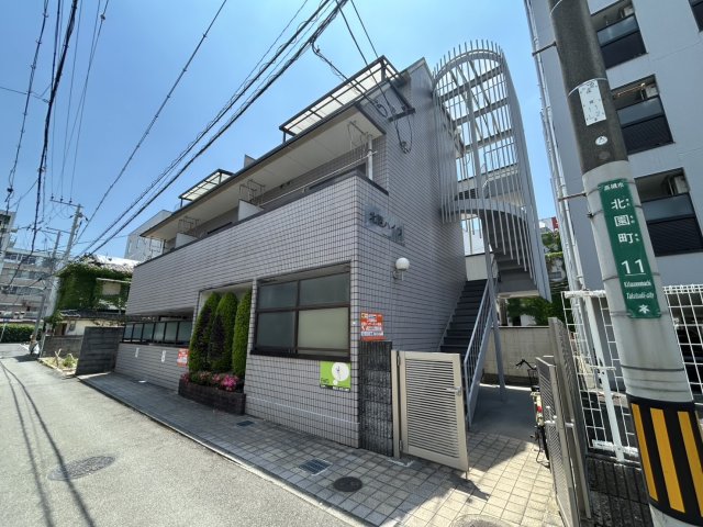 北園ハイツ11-6