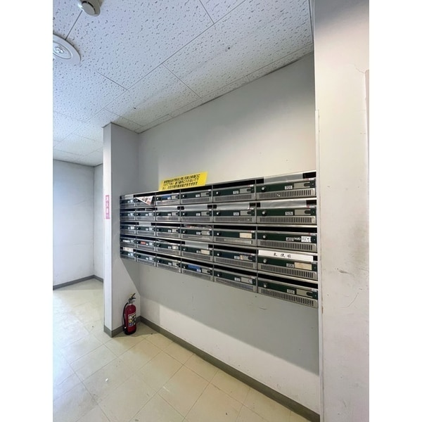 共有部分(集合ポスト)