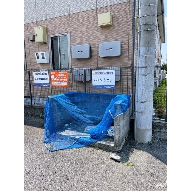 物件外観写真4　(ゴミ捨て場画像)