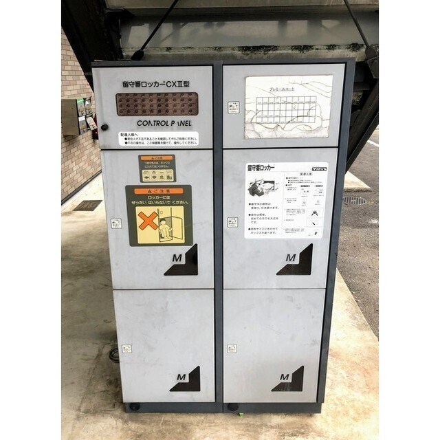 物件外観写真4　(宅配ボックス画像)