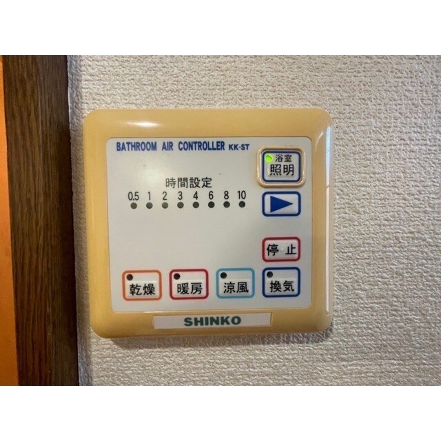 物件内観写真10　