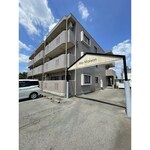 木目調のアーチ看板です♪