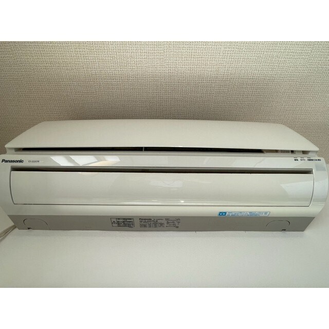 物件内観写真17　(南東洋間エアコン)