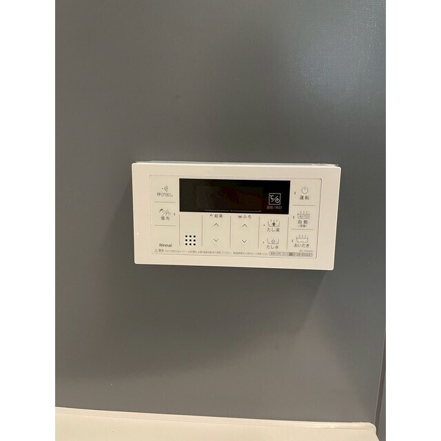 物件内観写真6　(お風呂の給湯パネルです！)