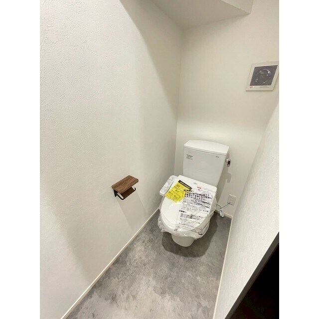 物件内観写真7　(1階のトイレです。)