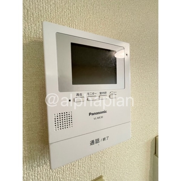セキュリティ(TVインターフォンで訪問者を確認できます)