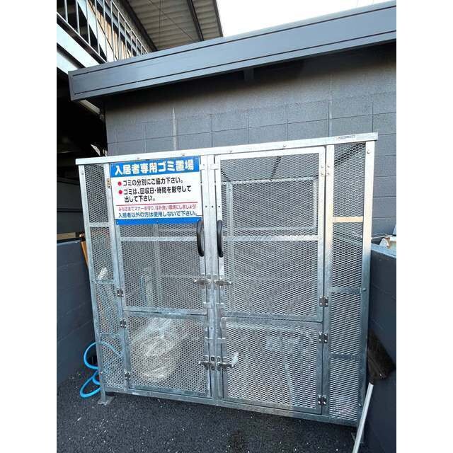 物件外観写真6　(ゴミ置き場)