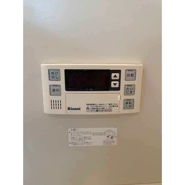 物件内観写真16　