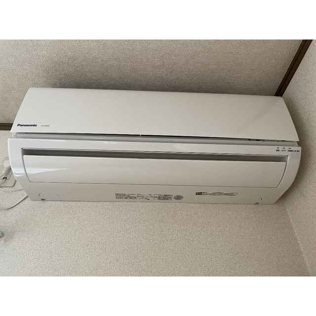 物件内観写真10　(エアコン)