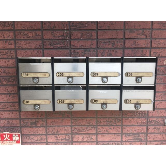 物件外観写真3　(集合ポスト)