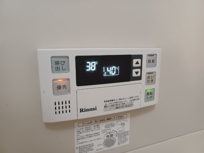 物件内観写真17　