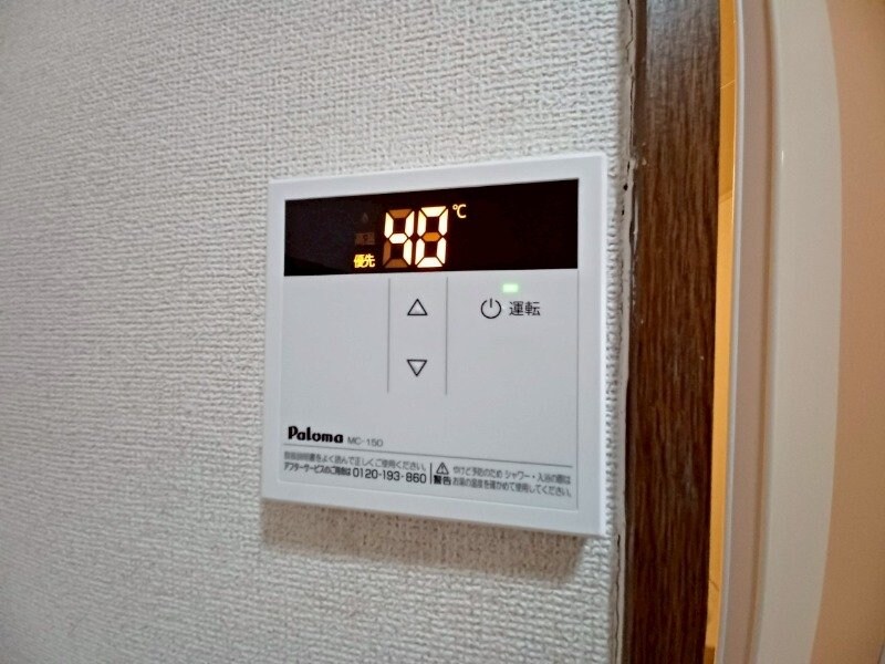 物件内観写真18　(同型参考写真です。)