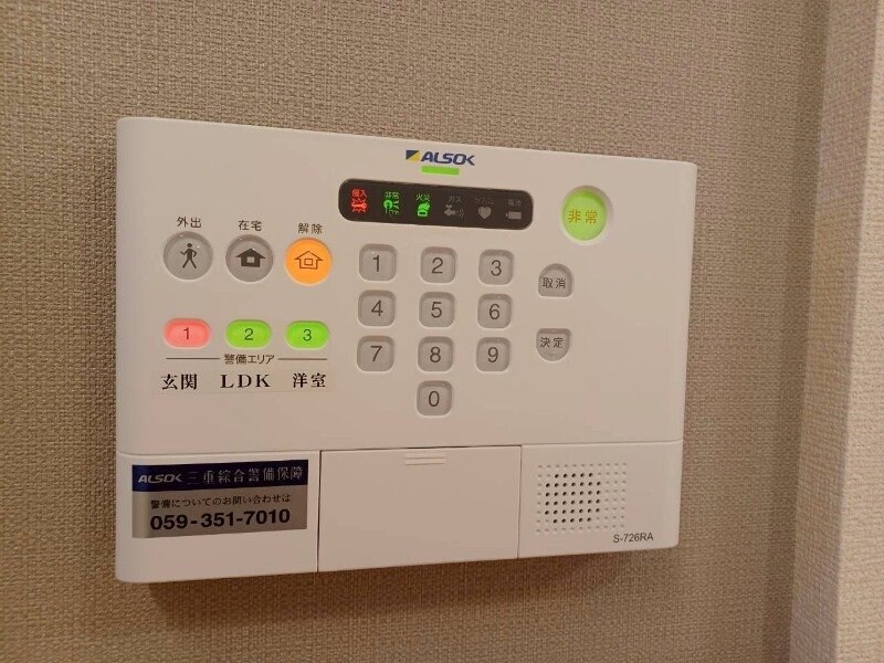 物件内観写真15　