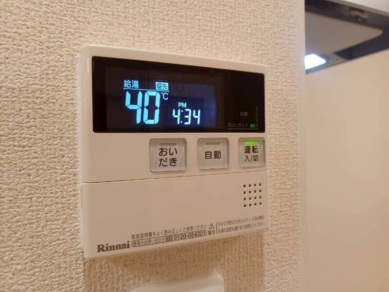 物件内観写真25　