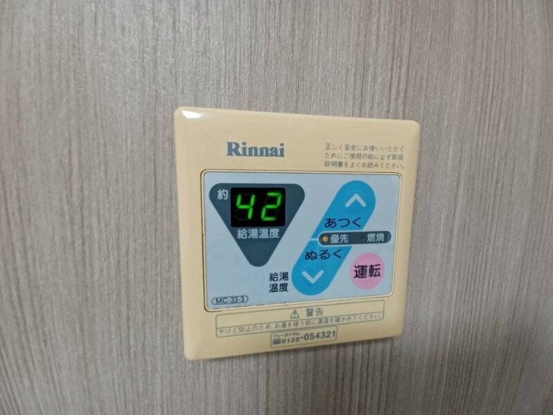 物件内観写真21　